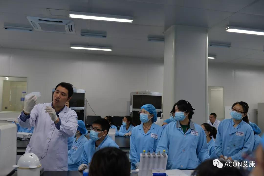 【ACON新聞】2019年浙江省PCR培訓(xùn)班會圓滿結(jié)束