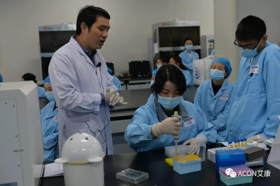【ACON新聞】2019年浙江省PCR培訓(xùn)班會圓滿結(jié)束