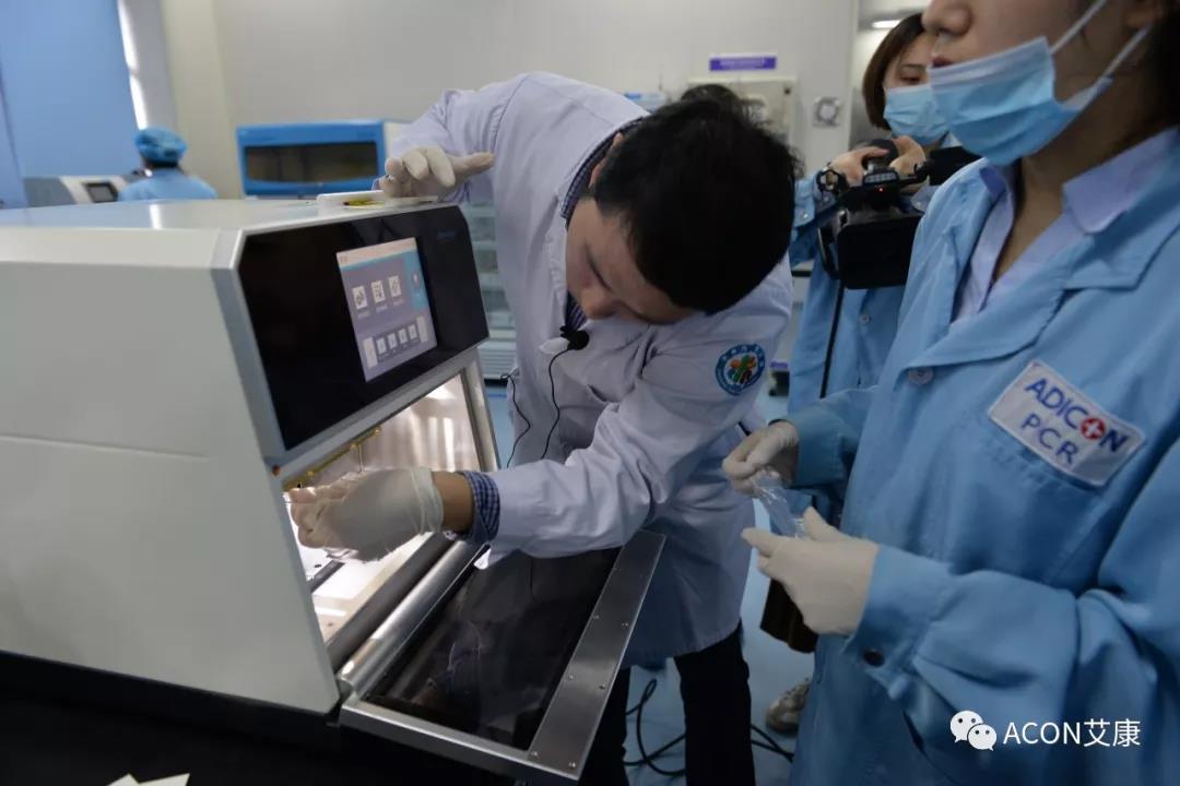 【ACON新聞】2019年浙江省PCR培訓(xùn)班會圓滿結(jié)束