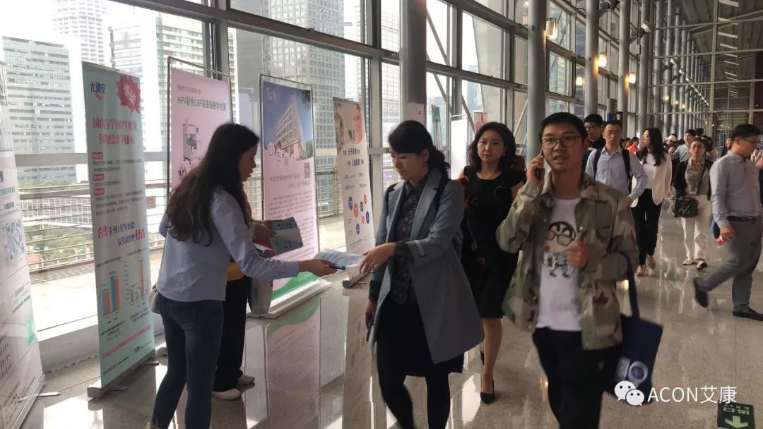 第五屆CSCCP大會|宮頸癌防治再掀學術(shù)高潮，HPV疫苗接種與宮頸癌篩查雙管齊下