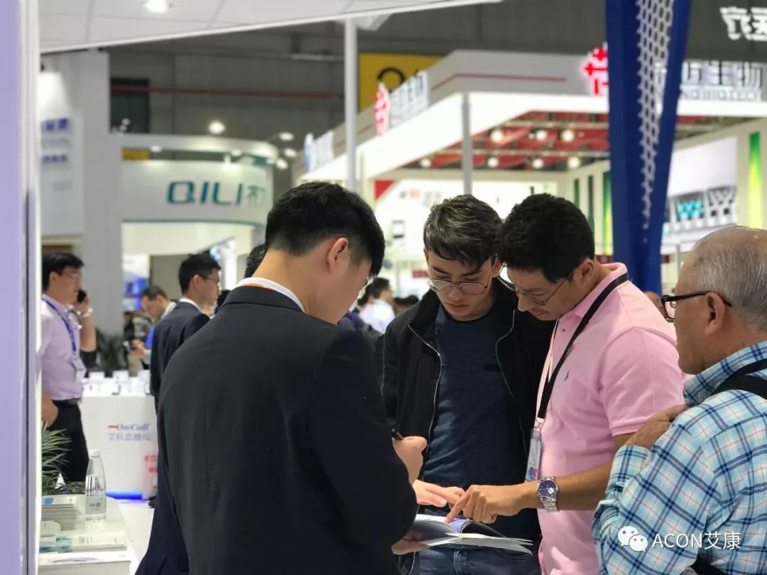 2019春季CMEF|智能重構(gòu)未來，艾康新品登陸