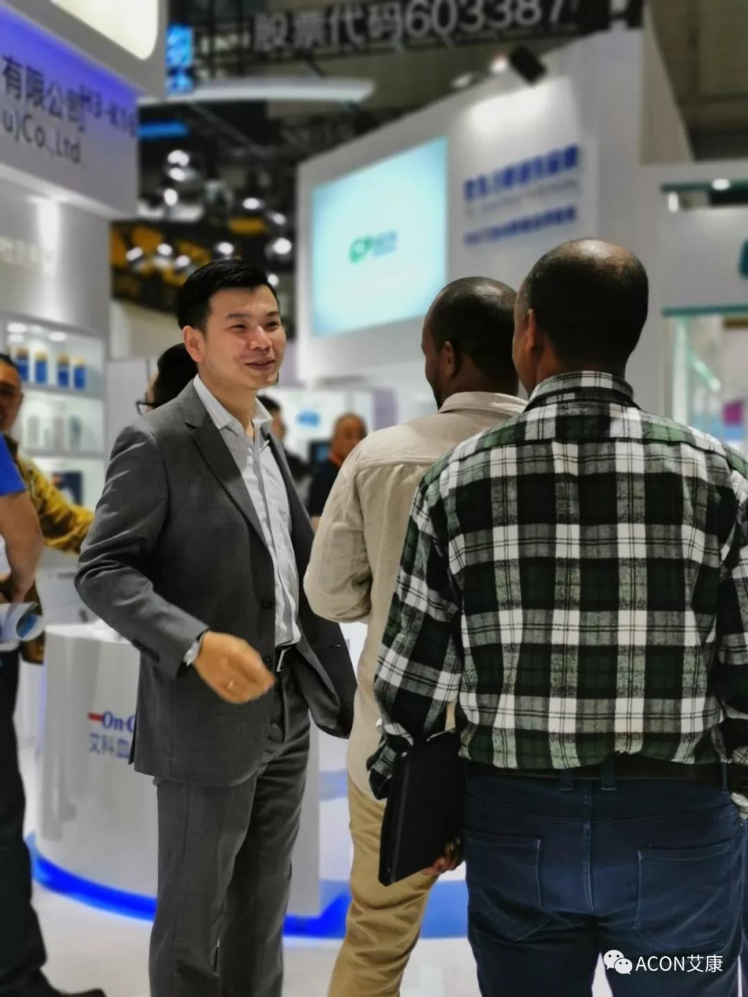 2019春季CMEF|智能重構(gòu)未來，艾康新品登陸
