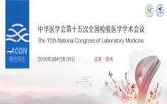 08.22 展會預(yù)告.png