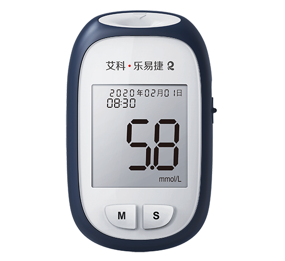 艾科-樂(lè)易捷2 ok.png