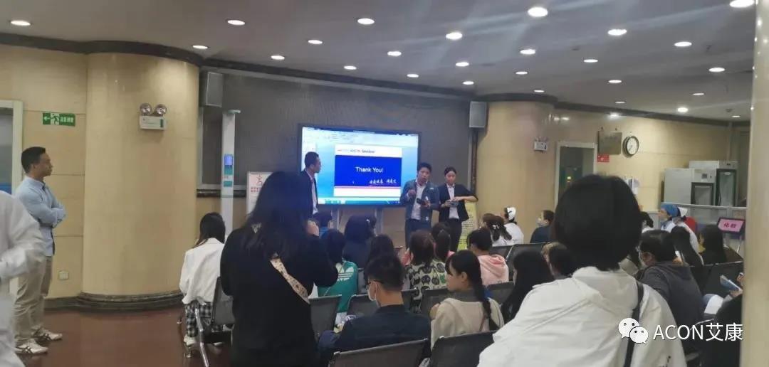  助力血站篩查，艾康為人人享有安全血液提供有力保障