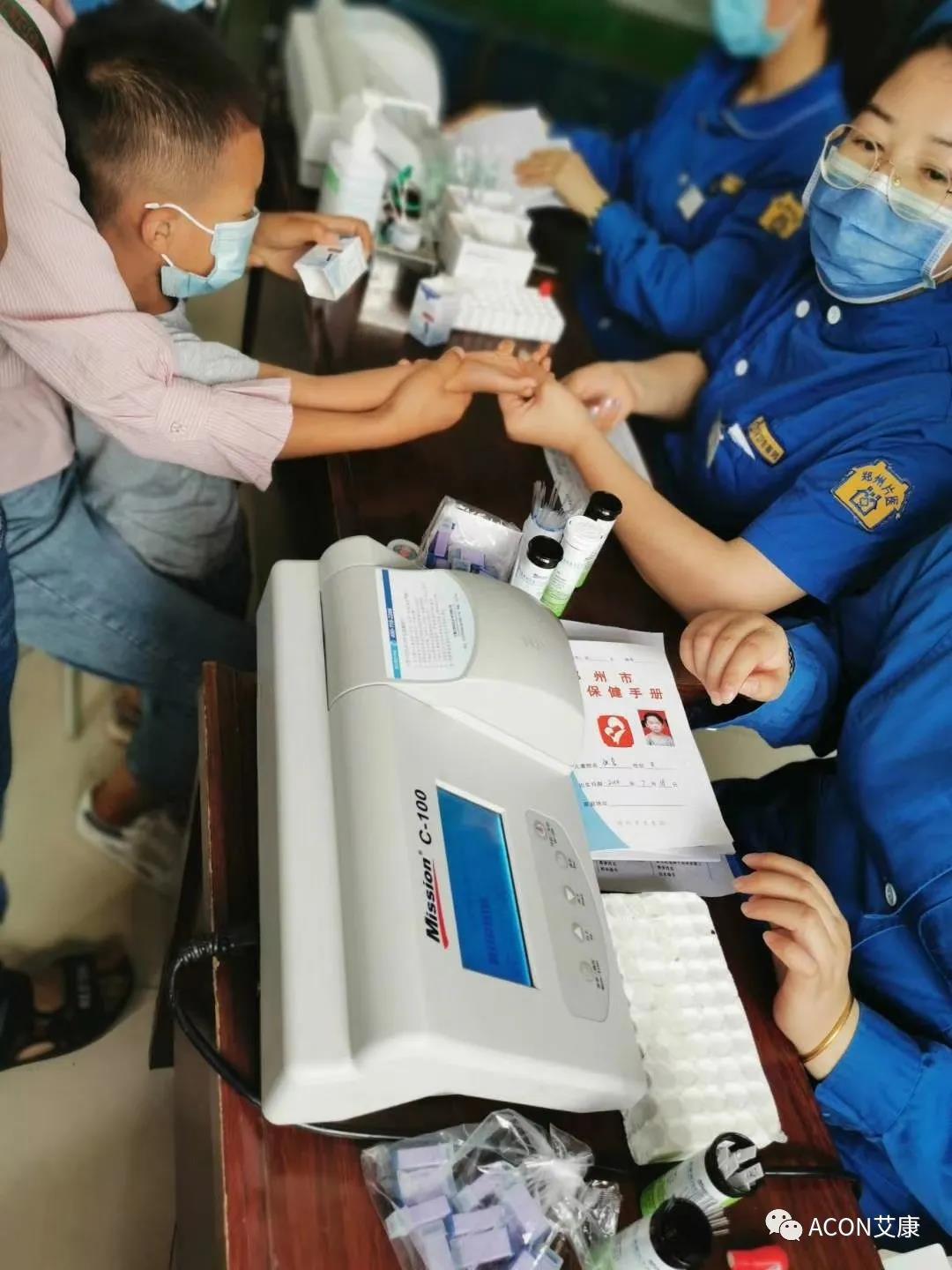  助力血站篩查，艾康為人人享有安全血液提供有力保障