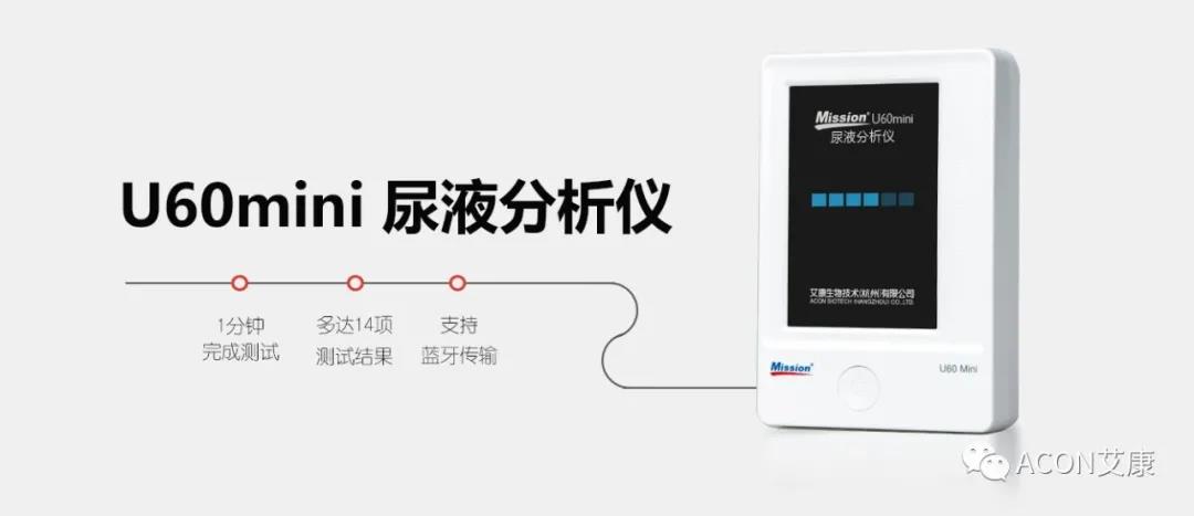 時隔一年，第83屆CMEF約嗎？