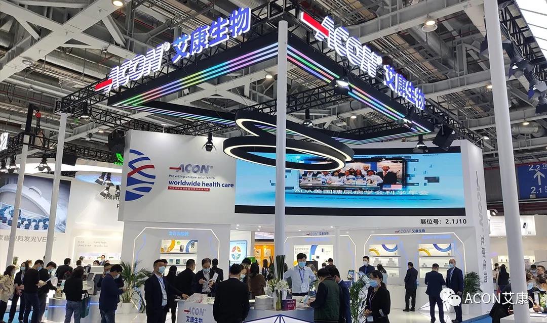 CMEF2020 | 推陳出新，專(zhuān)業(yè)智造服務(wù)檢驗(yàn)新未來(lái)