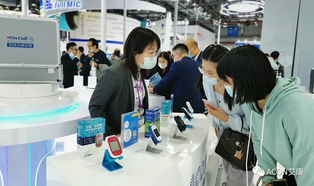 CMEF2020 | 推陳出新，專(zhuān)業(yè)智造服務(wù)檢驗(yàn)新未來(lái)