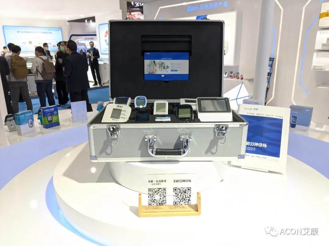 CMEF2020 | 推陳出新，專(zhuān)業(yè)智造服務(wù)檢驗(yàn)新未來(lái)