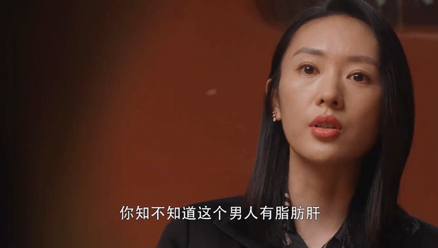 脂肪肝的最大敵人不是肥胖，答案竟是這樣！