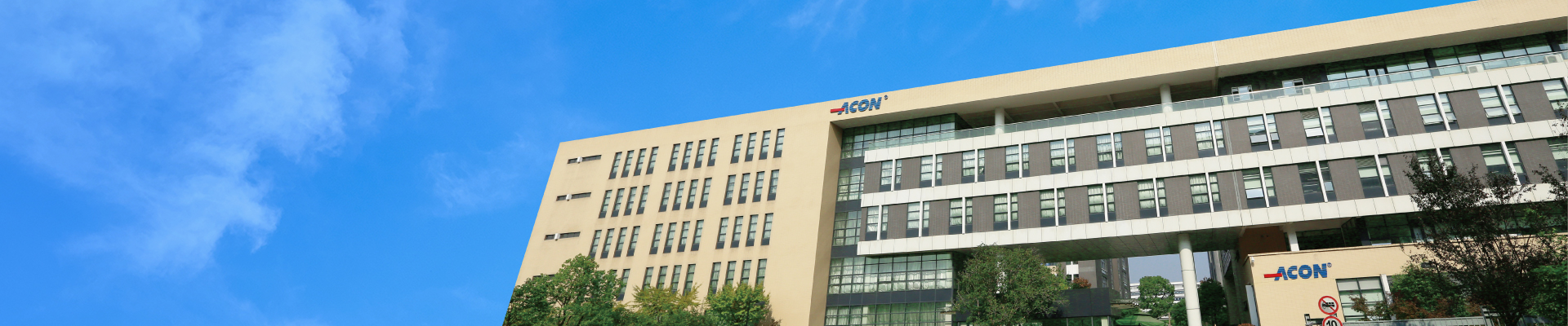 2025官網_欄目頁banner 01.jpg